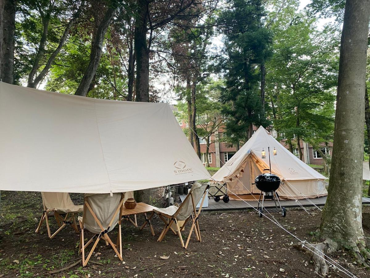 Hotel 富士祥栄会館 à Oyama  Extérieur photo